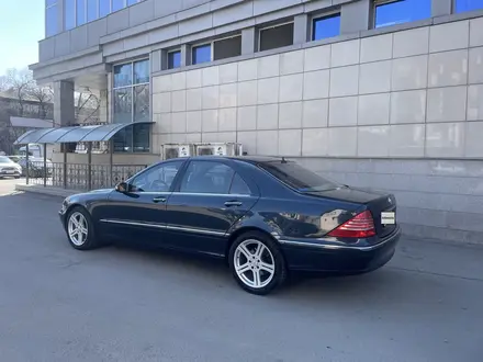 Mercedes-Benz S 350 2004 года за 6 500 000 тг. в Алматы – фото 22