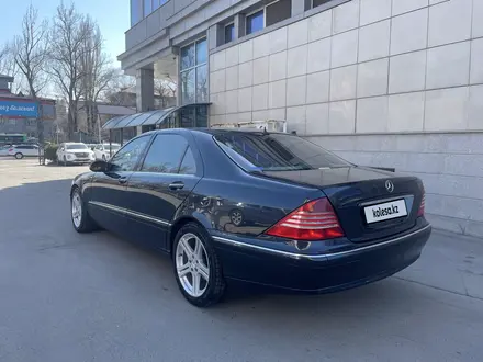 Mercedes-Benz S 350 2004 года за 6 500 000 тг. в Алматы – фото 23