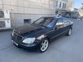 Mercedes-Benz S 350 2004 года за 6 500 000 тг. в Алматы – фото 25
