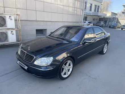 Mercedes-Benz S 350 2004 года за 6 500 000 тг. в Алматы – фото 25