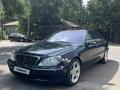 Mercedes-Benz S 350 2004 года за 6 500 000 тг. в Алматы – фото 4