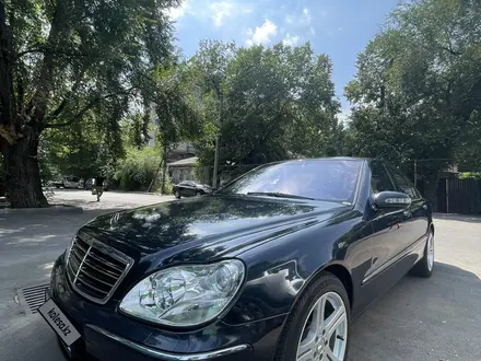 Mercedes-Benz S 350 2004 года за 6 500 000 тг. в Алматы – фото 7
