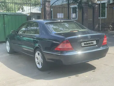 Mercedes-Benz S 350 2004 года за 6 500 000 тг. в Алматы – фото 8