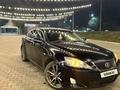 Lexus IS 250 2006 года за 5 800 000 тг. в Алматы – фото 5