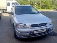 Opel Astra 2000 года за 1 800 000 тг. в Уральск