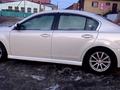 Subaru Legacy 2011 года за 6 000 000 тг. в Уральск – фото 3