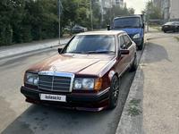 Mercedes-Benz E 230 1992 годаүшін1 800 000 тг. в Алматы