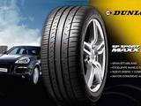 225/55R17 SP Sport Maxx050 97V Dunlop летние за 57 150 тг. в Алматы – фото 3