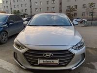 Hyundai Elantra 2017 годаfor6 000 000 тг. в Актау