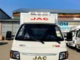 JAC N35 2025 года за 12 800 000 тг. в Астана