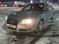 Audi A6 2005 годаfor3 600 000 тг. в Алматы