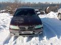 Nissan Maxima 1998 годаүшін1 300 000 тг. в Алматы – фото 14