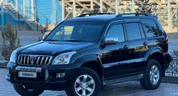 Toyota Land Cruiser Prado 2007 года за 12 500 000 тг. в Кызылорда