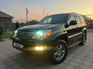 Lexus GX 470