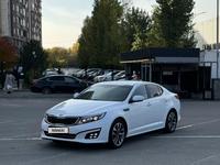 Kia K5 2015 годаfor8 400 000 тг. в Алматы