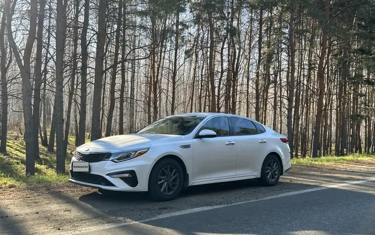 Kia Optima 2020 года за 9 800 000 тг. в Петропавловск