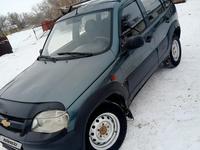 Chevrolet Niva 2006 годаүшін1 600 000 тг. в Актобе