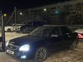 ВАЗ (Lada) Priora 2170 2014 года за 2 650 000 тг. в Павлодар