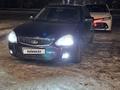 ВАЗ (Lada) Priora 2170 2014 года за 2 650 000 тг. в Павлодар – фото 7