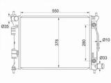 Радиаторfor32 900 тг. в Павлодар