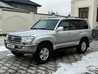 Toyota Land Cruiser 2006 года за 12 250 000 тг. в Алматы