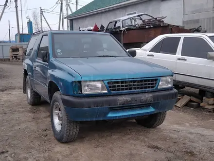 Opel Frontera 1991 годаүшін150 000 тг. в Петропавловск