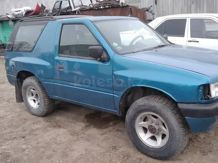 Opel Frontera 1991 годаүшін150 000 тг. в Петропавловск – фото 5