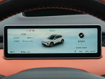 Changan Qiyuan Q06 2026 года за 16 500 000 тг. в Астана – фото 9