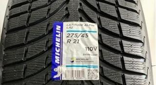 MICHELIN 265/45R21 PILOT ALPIN 5 SUV MIүшін240 000 тг. в Алматы