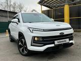 JAC JS4 2024 года за 6 900 000 тг. в Алматы