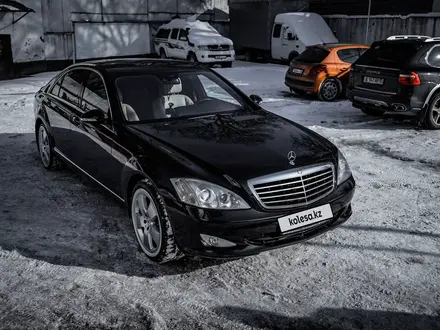 Mercedes-Benz S 500 2007 года за 13 500 000 тг. в Алматы – фото 20