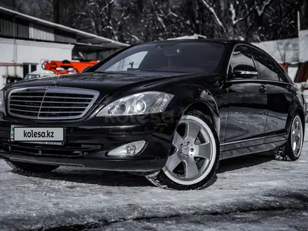 Mercedes-Benz S 500 2007 года за 13 500 000 тг. в Алматы – фото 2