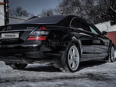 Mercedes-Benz S 500 2007 года за 13 500 000 тг. в Алматы – фото 6