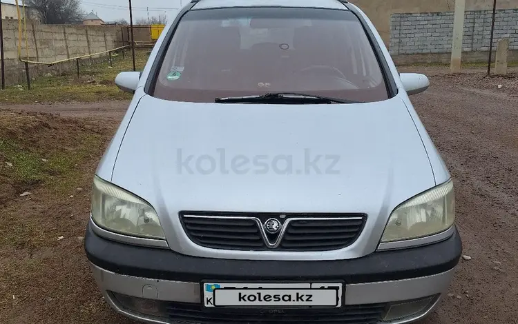 Opel Zafira 2001 годаүшін3 000 000 тг. в Шымкент