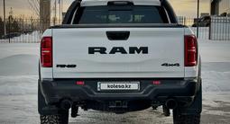 RAM 1500 2025 года за 61 000 000 тг. в Усть-Каменогорск – фото 3