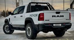 RAM 1500 2025 года за 61 000 000 тг. в Усть-Каменогорск – фото 4