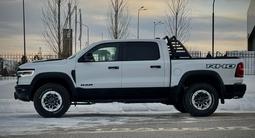 RAM 1500 2025 года за 61 000 000 тг. в Усть-Каменогорск – фото 5