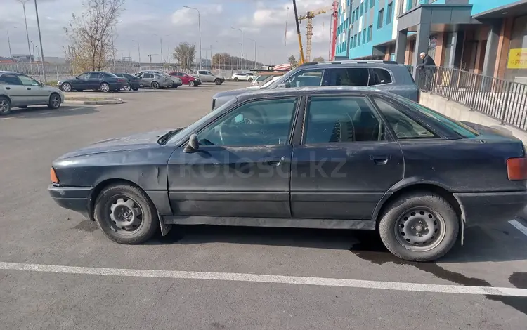 Audi 80 1991 года за 700 000 тг. в Алматы