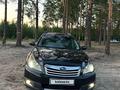 Subaru Outback 2011 года за 6 500 000 тг. в Петропавловск – фото 17