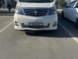 Toyota Alphard 2007 годаүшін4 500 000 тг. в Атырау
