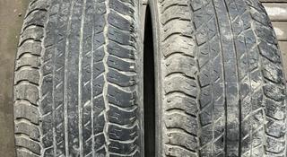 Пара шины Dunlop 265/65r17 за 25 000 тг. в Алматы