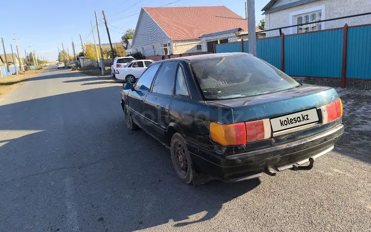 Audi 80 1991 года за 900 000 тг. в Уральск