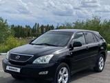 Lexus RX 330 2004 года за 7 300 000 тг. в Актобе – фото 3