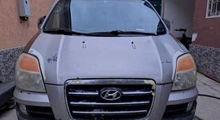 Hyundai Starex 2007 года за 3 200 000 тг. в Туркестан