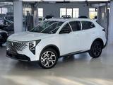Changan CS55 Plus 2025 года за 9 500 000 тг. в Шымкент