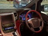 Toyota Alphard 2009 годаүшін5 350 000 тг. в Атырау – фото 5