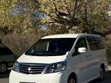 Toyota Alphard 2006 годаүшін8 300 000 тг. в Костанай – фото 2