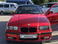 BMW 320 1992 года за 2 500 000 тг. в Алматы