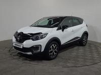 Renault Kaptur 2017 годаүшін5 540 000 тг. в Алматы