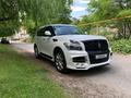 Infiniti QX80 2014 года за 20 000 000 тг. в Алматы – фото 4